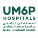 المستشفى الجامعي UM6P ابن جرير يفتح باب التوظيف في عدة مناصب