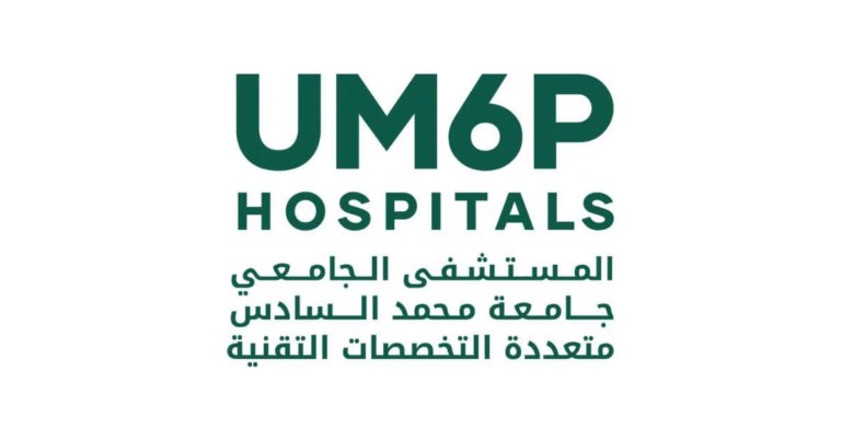 المستشفى الجامعي UM6P ابن جرير يفتح باب التوظيف في عدة مناصب