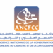 مباريات توظيف 156 مناصب بالوكالة الوطنية للمحافظة العقارية والمسح الخرائطي 2025 ANCFCC