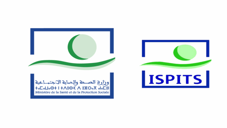 مباراة ولوج المعاهد العليا للمهن التمريضية وتقنيات الصحة 2025-2026