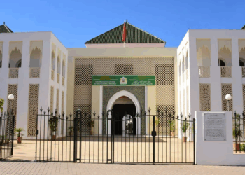 التسجيل في مباراة ولوج معهد محمد السادس لتكوين الأئمة المرشدين والمرشدات 2026