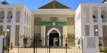 التسجيل في مباراة ولوج معهد محمد السادس لتكوين الأئمة المرشدين والمرشدات 2026