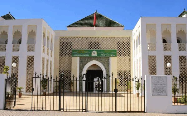 التسجيل في مباراة ولوج معهد محمد السادس لتكوين الأئمة المرشدين والمرشدات 2026