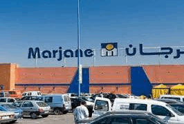 عروض عمل في مجموعة مرجان: انضم إلى الشركة الرائدة في مجال التوزيع الشامل