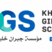 Khalil Gibran School Rabat يوظف عدة مناصب