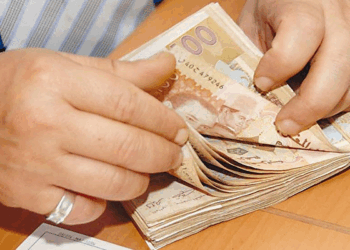 موعد الزيادة في الحد الأدنى للأجور والرواتب المغرب 2025