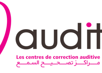تبحث شركة Auditec عن المواهب في الإدارة العامة والمحاسبة