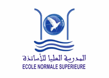 التسجيل في المدارس العليا للأساتذة ENS برسم الموسم الجامعي 2025-2026