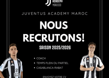أكاديمية يوفنتوس بالمغرب تبحث عن مدربين متحمسين