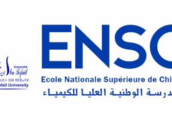 2026/2025 مباراة ولوج المدرسة الوطنية العليا للكيمياء بالقنيطرة