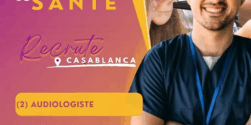 عروض عمل عبر الأنابيك: مطلوب أخصائيون في السمع بوظائف دائمة