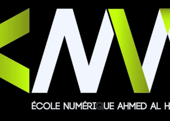 شروط التسجيل في المدرسة الرقمية لتعلم البرمجة والمعلوميات 2025-2026 ENAA