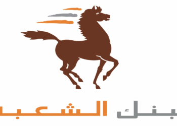 البنك الشعبي يعلن عن حملة توظيف جديدة في عدة تخصصات