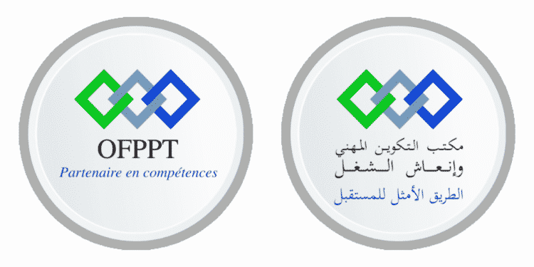 مباراة توظيف 275 منصب بمكتب التكوين المهني وإنعاش الشغل 2025