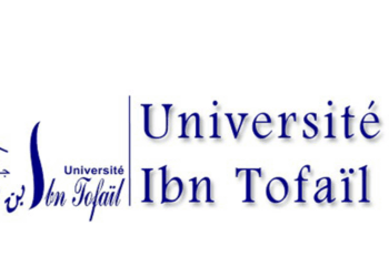 مباراة توظيف 15 منصب بجامعة ابن طفيل القنيطرة 2025