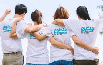 التسجيل في برنامج "متطوع 2025" عبر منصة Motatawi3.ma