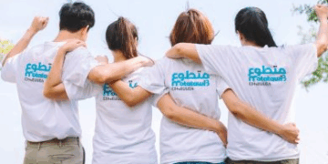 التسجيل في برنامج "متطوع 2025" عبر منصة Motatawi3.ma