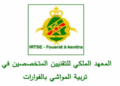 المعهد الملكي للتقنيين المتخصصين في تربية المواشي: دورة تكوينية لفائدة الشباب القروي للحصول على دبلوم التخصص المهني الفلاحي