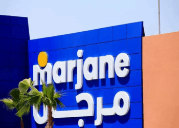 فرص عمل في مجموعة مرجان