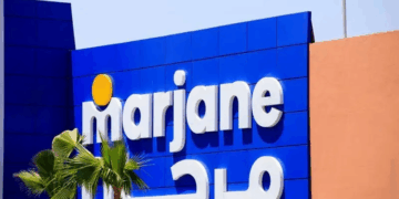 فرص عمل في مجموعة مرجان