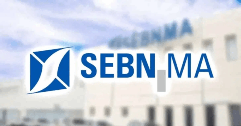 شركة SEBN Maroc تطلق حملة توظيف في عدة تخصصات بمدينة سلا