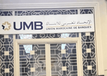 يعلن الاتحاد المغربي للبنوك عن توفر فرص عمل في مكاتب الاستقبال والإدارة في عدة مناطق بالمملكة