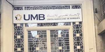 يعلن الاتحاد المغربي للبنوك عن توفر فرص عمل في مكاتب الاستقبال والإدارة في عدة مناطق بالمملكة