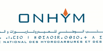 مباراة توظيف بالمكتب الوطني للهيدروكاربورات والمعادن (ONHYM) 30 منصبًا برسم سنة 2025