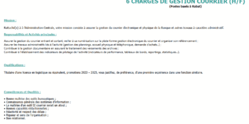 مباراة توظيف 6 المكلفين بتدبير البريد ببنك المغرب: آخر أجل هو 29 يوليوز 2025