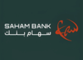 تقوم شركة Saham Bank بتوظيف عدة مناصب