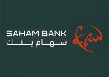 تقوم شركة Saham Bank بتوظيف عدة مناصب