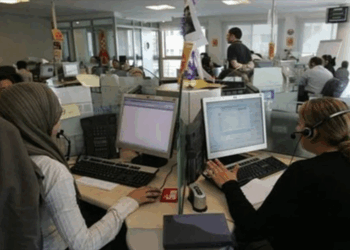 الوكالة الوطنية لإنعاش التشغيل والكفاءات: مطلوب توظيف 30 مستشاراً عبر الهاتف للعمل عن بعد بعدة مدن