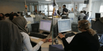 الوكالة الوطنية لإنعاش التشغيل والكفاءات: مطلوب توظيف 30 مستشاراً عبر الهاتف للعمل عن بعد بعدة مدن