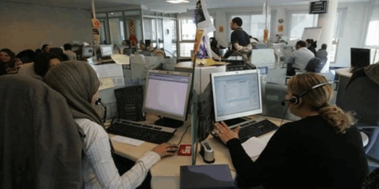 الوكالة الوطنية لإنعاش التشغيل والكفاءات: مطلوب توظيف 30 مستشاراً عبر الهاتف للعمل عن بعد بعدة مدن