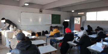 تاريخ إجراء مباراة التعليم 2025 عدد المناصب هو 16000 منصب