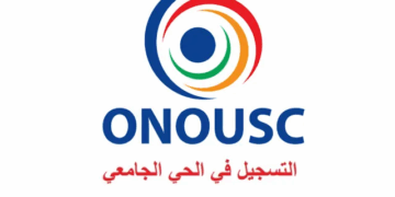 التسجيل في الحي الجامعي 2025 2026 الشروط والوثائق المطلوبة و طريقة التسجيل