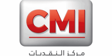 مركز النقديات: سطاج مدفوع الأجر من 3 إلى 6 أشهر في العديد من التخصصات