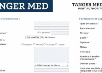 استمارة الترشيح للعمل في شركة تسيير ميناء طنجة المتوسط Tanger Med