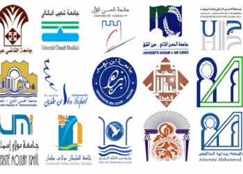 تسجيل الطلبة الجدد في المؤسسات الجامعية ذات الولوج المفتوح برسم السنة الجامعية 2025-2026
