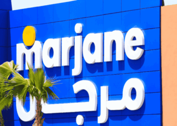 مجموعة مرجان تعلن عن حملة توظيف عدة مناصب