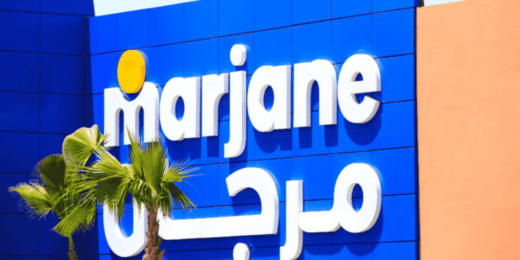 مجموعة مرجان تعلن عن حملة توظيف عدة مناصب