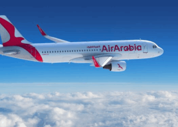 عروض التوظيف في الشركة العربية للطيران 2025