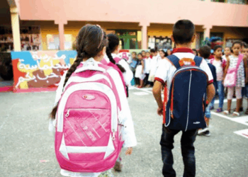 شروط الاستفادة من دعم الدخول المدرسي 200 و300 درهم في المغرب