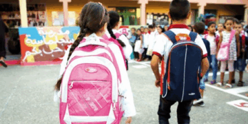 شروط الاستفادة من دعم الدخول المدرسي 200 و300 درهم في المغرب