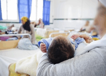 شروط الاستفادة من الدعم المنحة الولادة تتراوح قيمتها بين 1000 و2000 درهم