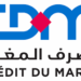 مصرف المغرب يعلن عن 70 فرصة توظيف في عدة تخصصات وبعدة مدن
