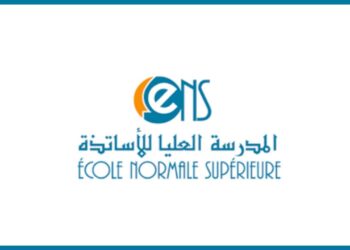 نتائج المدارس العليا لاساتذة ENS ESEF FSE 2026-2025