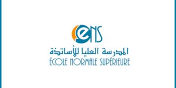 نتائج المدارس العليا لاساتذة ENS ESEF FSE 2026-2025