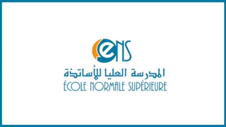 نتائج المدارس العليا لاساتذة ENS ESEF FSE 2026-2025
