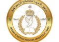 ابتداءً من البكالوريا يمكنكم ولوج تخصص المصالح الاجتماعية – تكوين عسكري